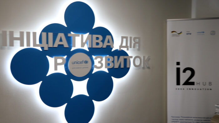 Головна